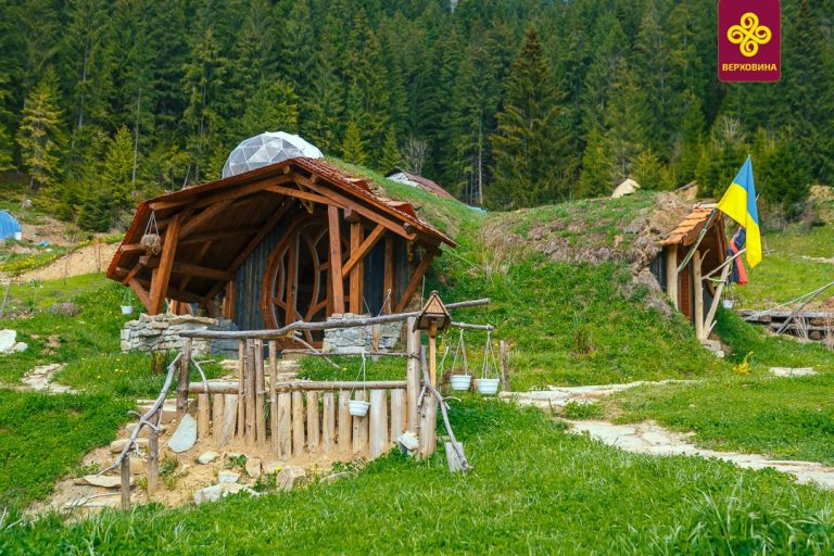 forelkhill verkhovynalife 214 768x512